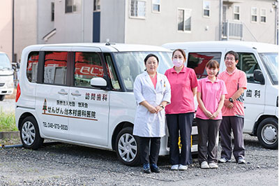 訪問診療をおこなっています